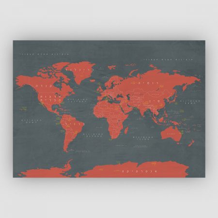 trivia-world map