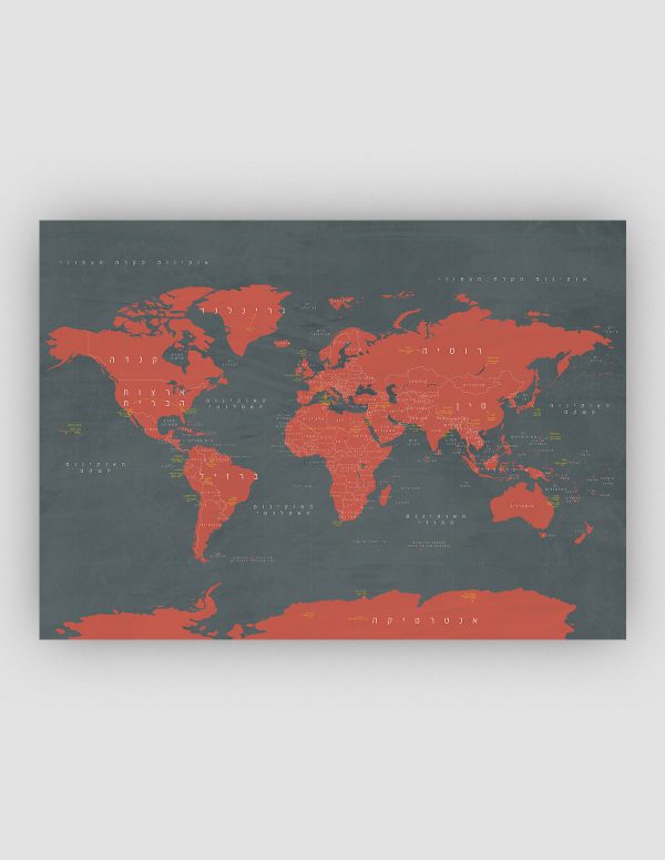 trivia-world map