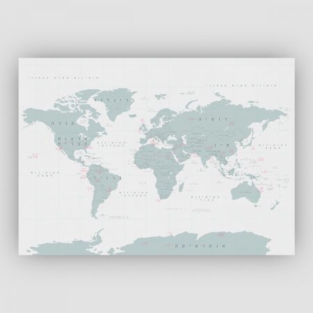 trivia-world map