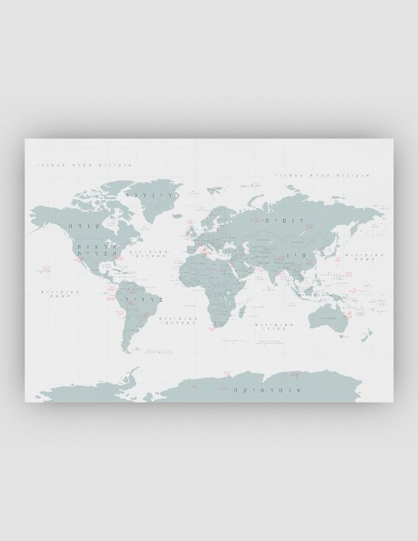 trivia-world map